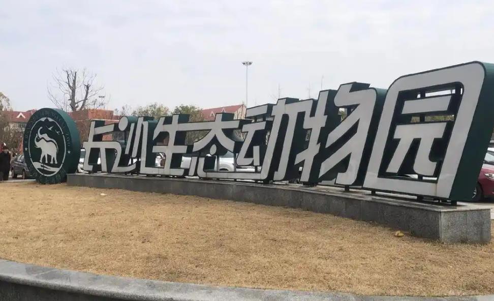 DƬ